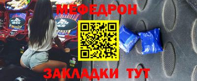 эйфоретик Кинель