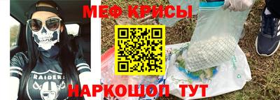 эйфоретик Кинель