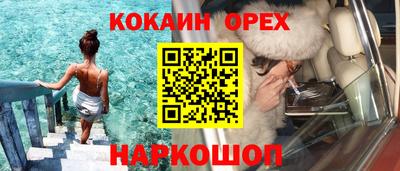 прущие грибы Кимры