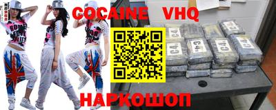 стафф Кингисепп