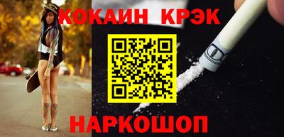стафф Кингисепп