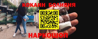 прущие грибы Кимры