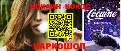 прущие грибы Кимры
