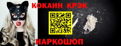 стафф Кингисепп