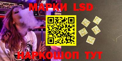 прущие грибы Кимры