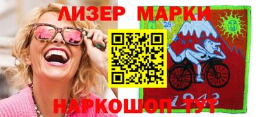 стафф Кингисепп