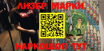 прущие грибы Кимры