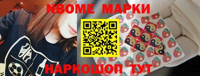 прущие грибы Кимры