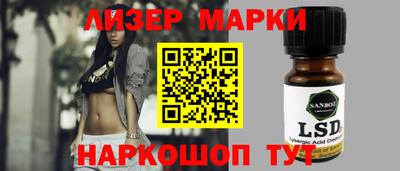 прущие грибы Кимры