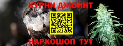 эйфоретик Кинель
