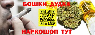 прущие грибы Кимры