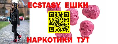 стафф Кингисепп