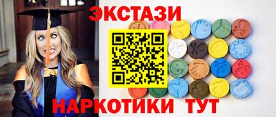 эйфоретик Кинель