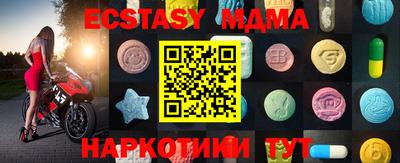 стафф Кингисепп
