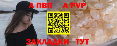 прущие грибы Кимры
