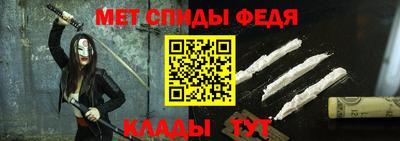 стафф Кингисепп