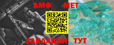 стафф Кингисепп
