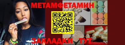 прущие грибы Кимры