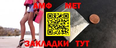 эйфоретик Кинель