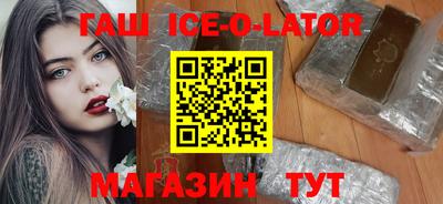 эйфоретик Кинель