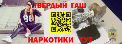 эйфоретик Кинель