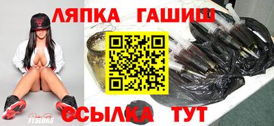 эйфоретик Кинель