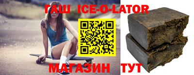 прущие грибы Кимры
