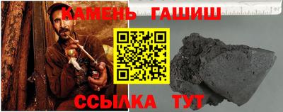 стафф Кингисепп