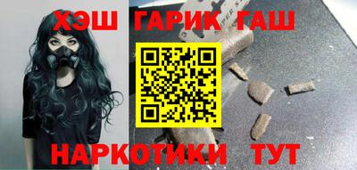 прущие грибы Кимры