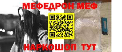 эйфоретик Кинель