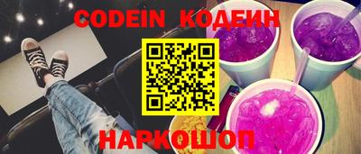 прущие грибы Кимры