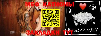 стафф Кингисепп