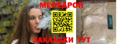 прущие грибы Кимры