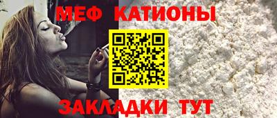 эйфоретик Кинель