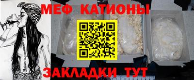 эйфоретик Кинель