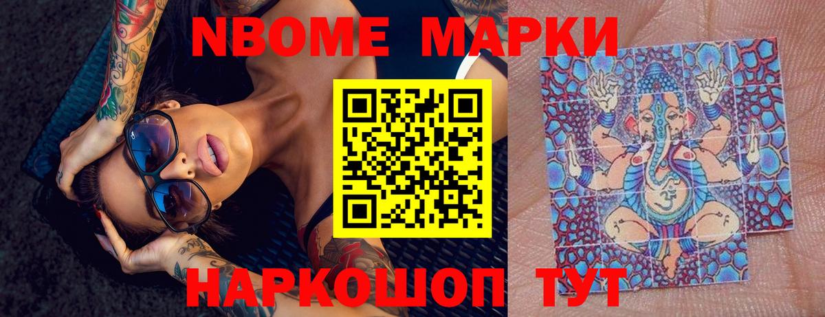 Лсд 25 экстази кислота  Вход с VPN  Кубинка  Лсд 25 экстази ecstasy 